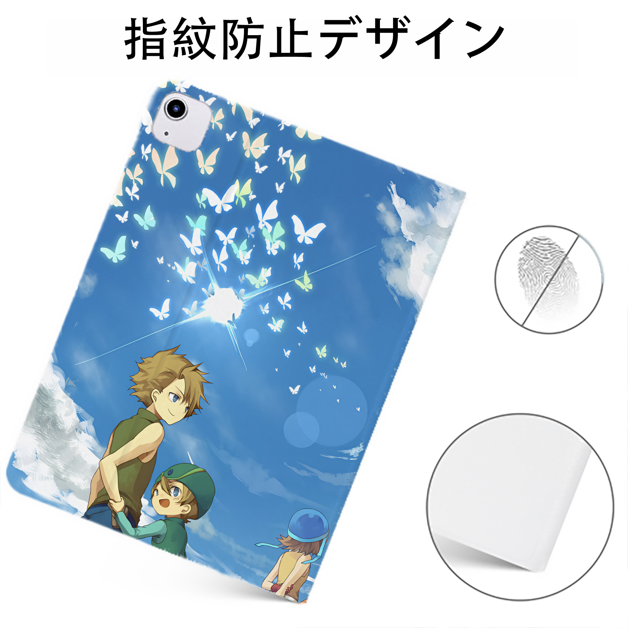 （画像用） Digimon デジタルモンスター/デジモン IPadケース ペンホルダー付き ブックスタイルデザイン